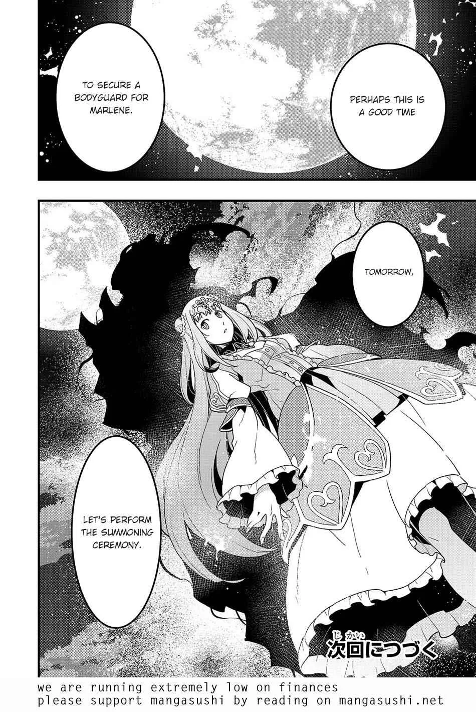 Boundary Labyrinth and Magician of Alien World Chapter 29 page 16