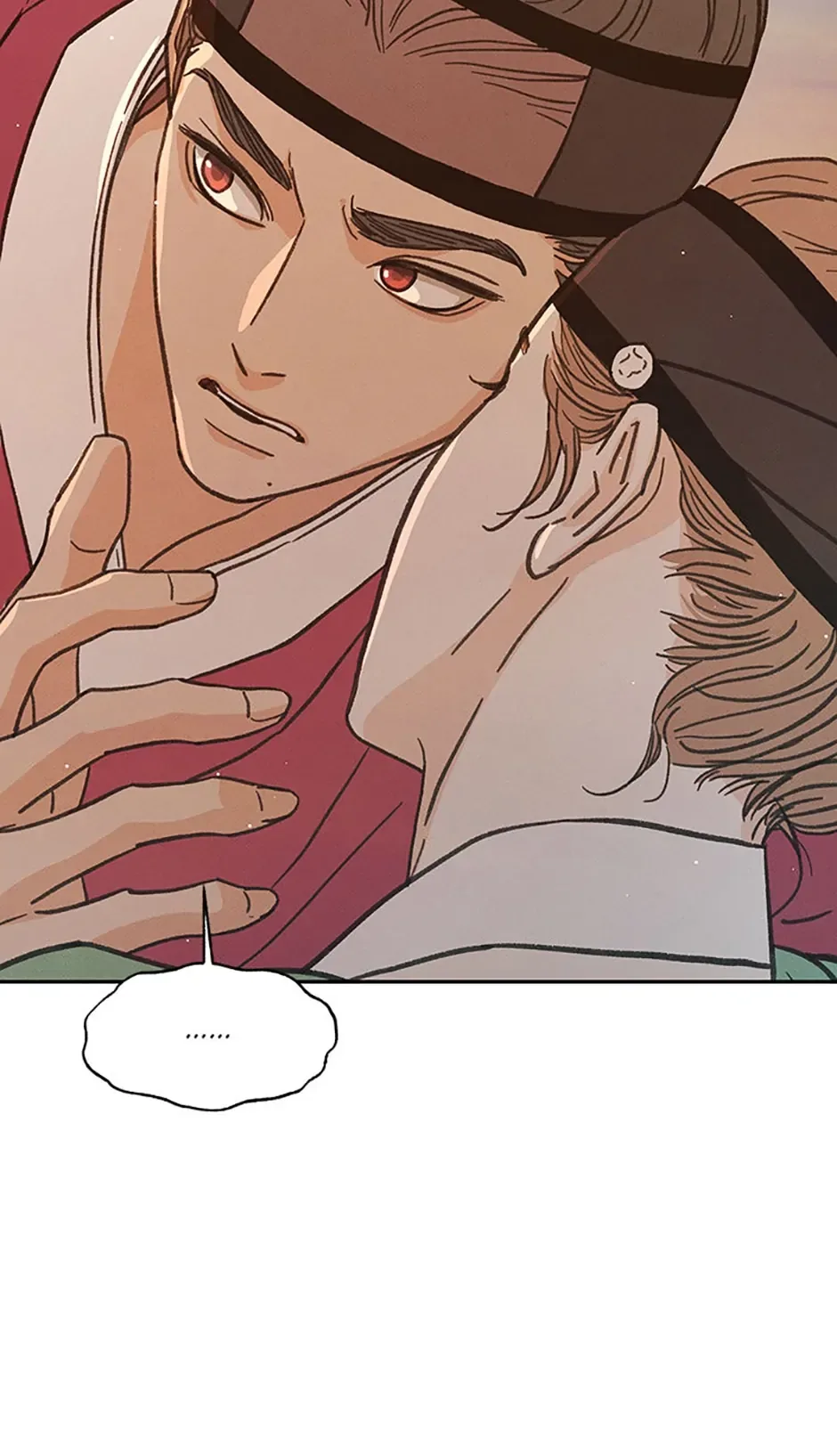 Under the Plum Blossom Tree Chapter 29 page 4