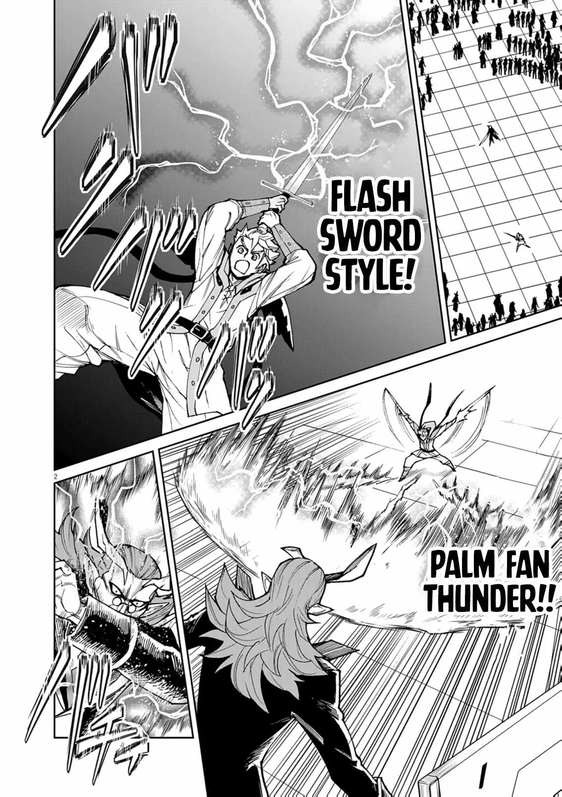 I Was Reincarnated as an Evil Noble in a Game and Became Unparalleled With My Overpowered Muscles Chapter 29 page 3