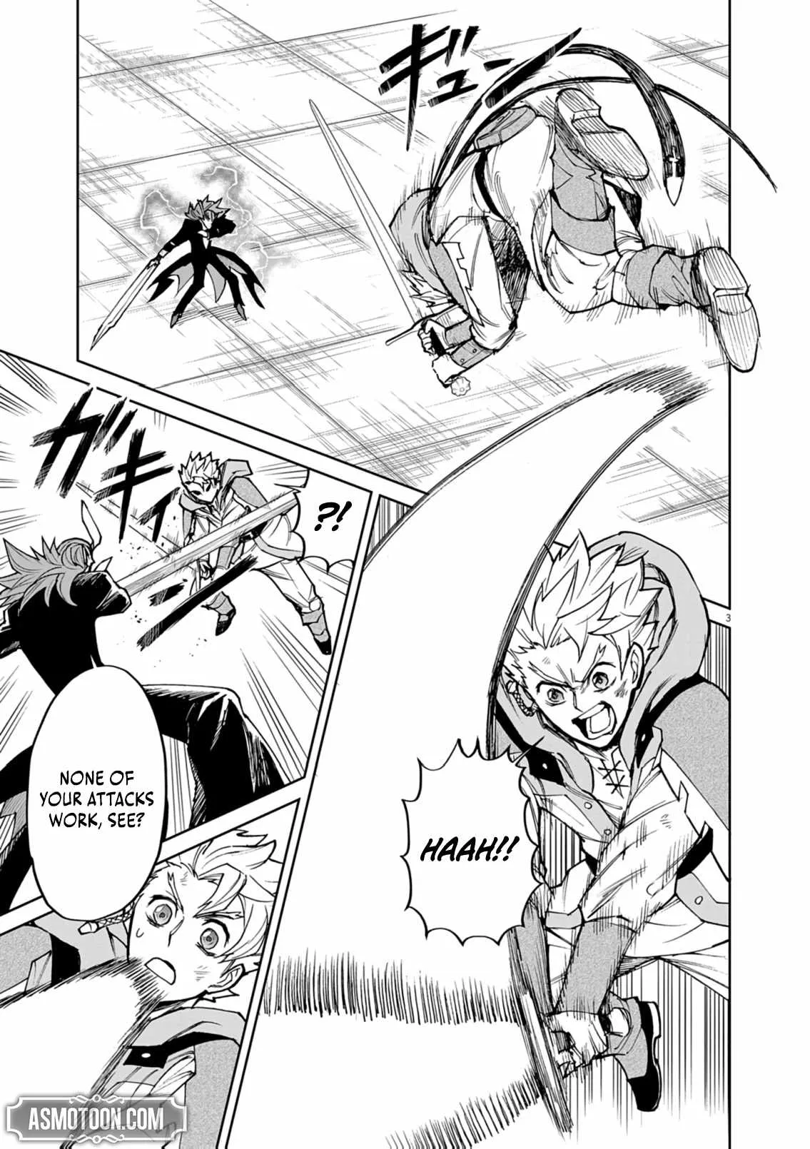 I Was Reincarnated as an Evil Noble in a Game and Became Unparalleled With My Overpowered Muscles Chapter 29 page 4
