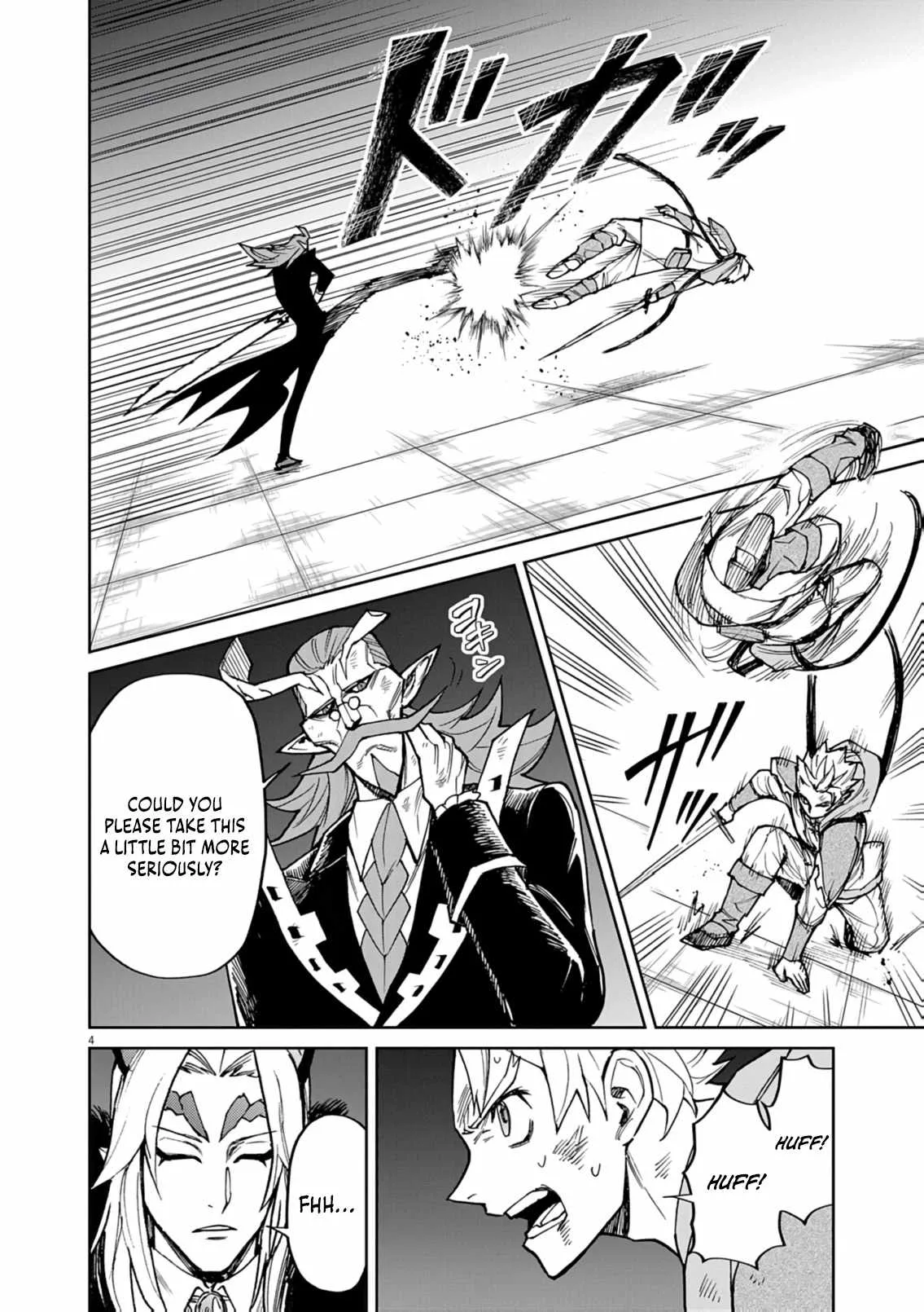 I Was Reincarnated as an Evil Noble in a Game and Became Unparalleled With My Overpowered Muscles Chapter 29 page 5