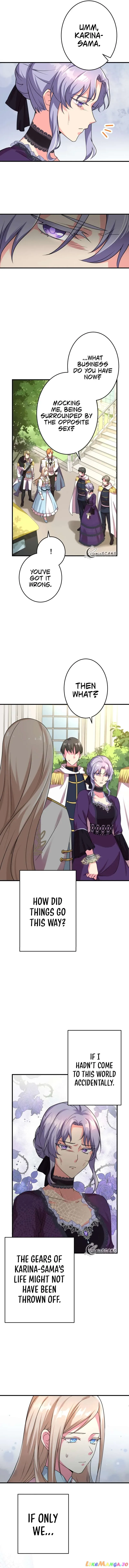 Even though I become a side character, I’m being adored by an overprotective duke Chapter 28 page 7