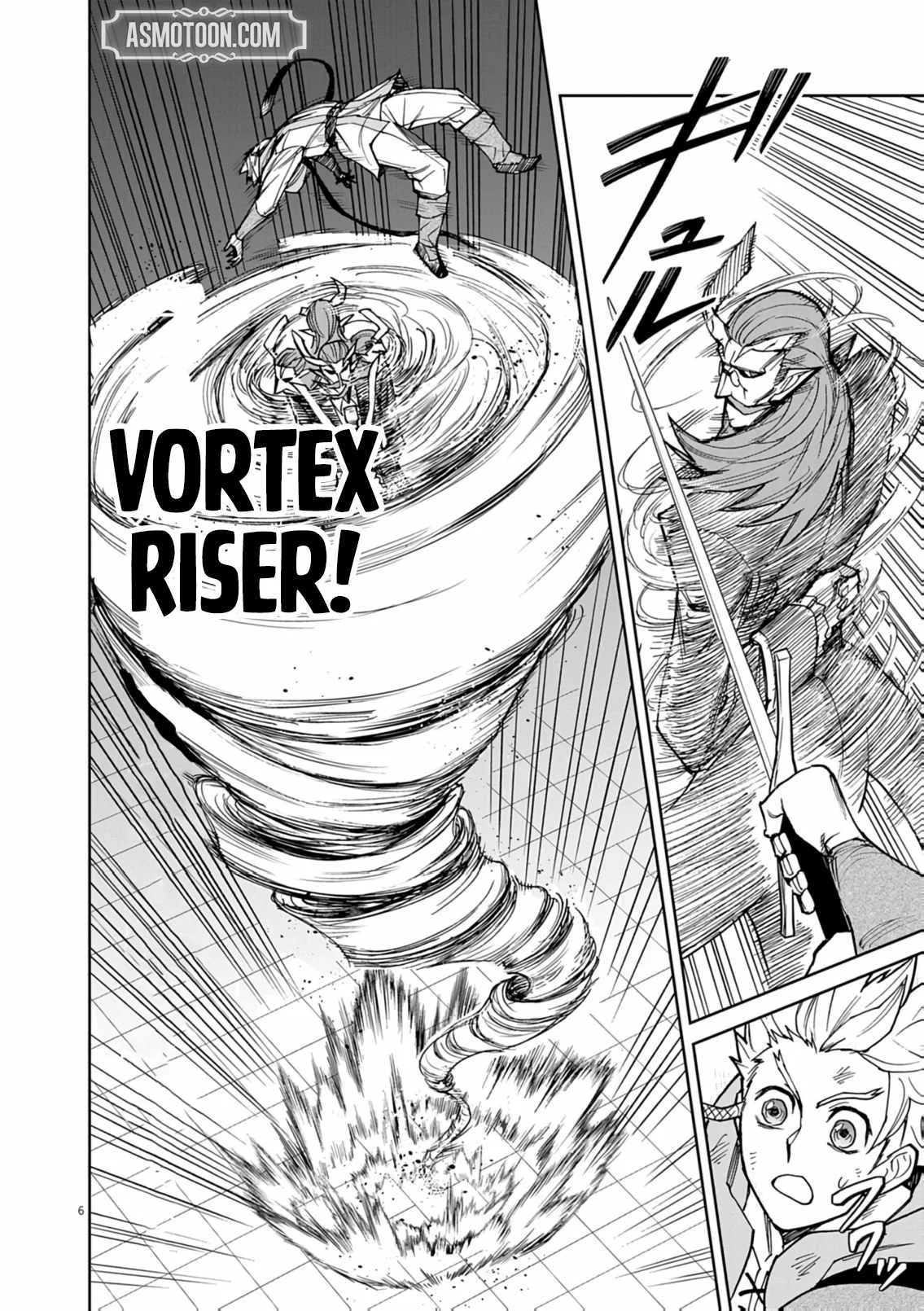 I Was Reincarnated as an Evil Noble in a Game and Became Unparalleled With My Overpowered Muscles Chapter 29 page 8
