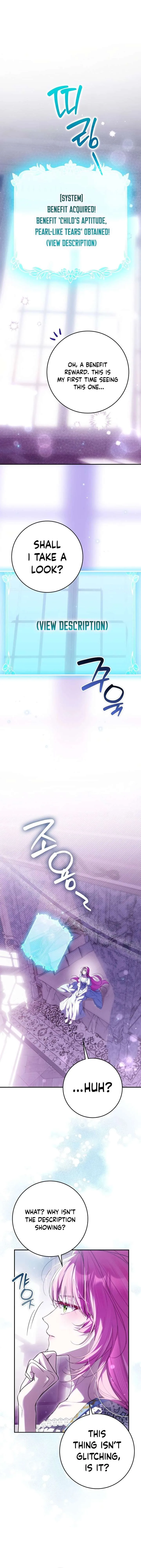 That Trash Was Me Chapter 29 page 8