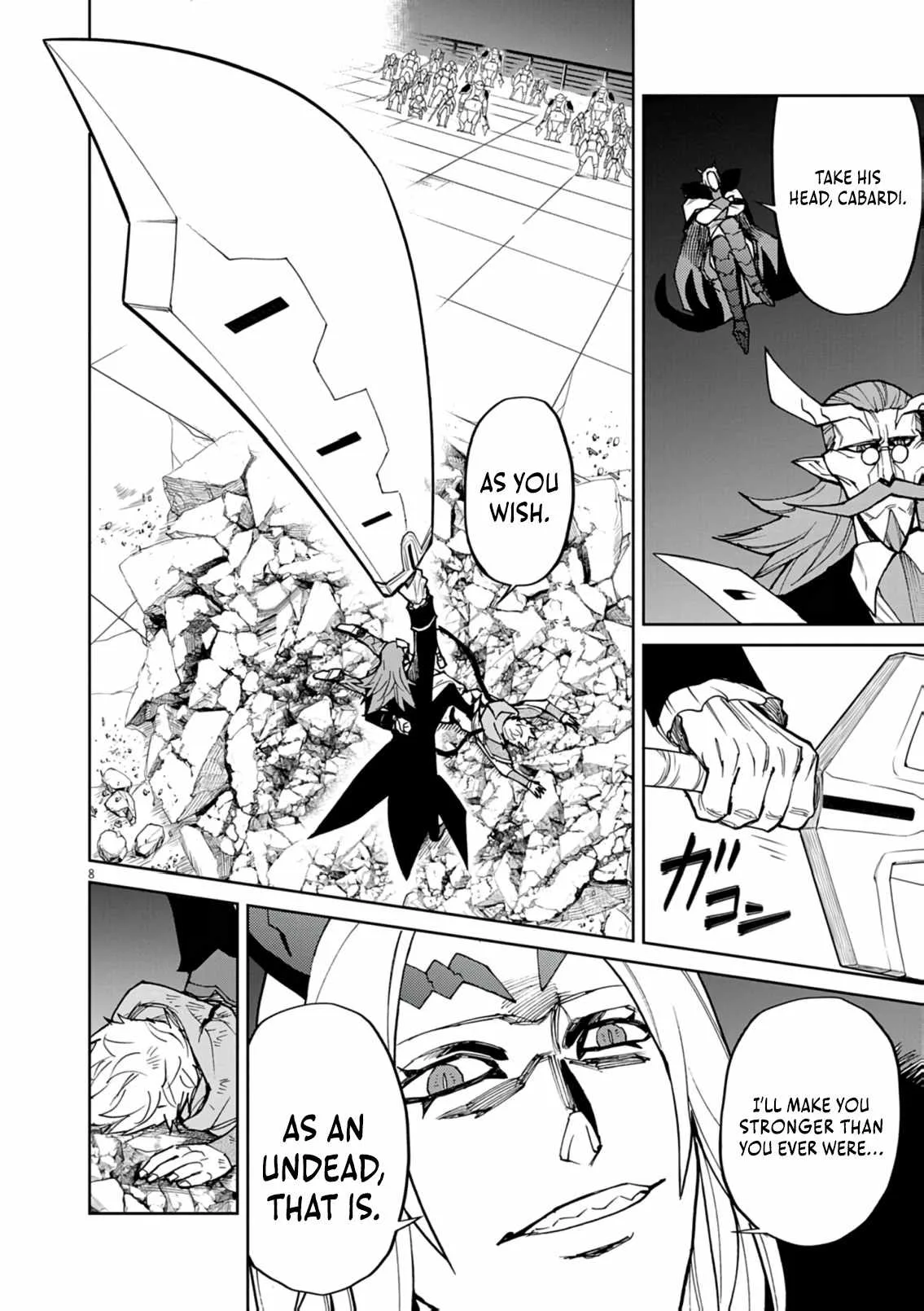 I Was Reincarnated as an Evil Noble in a Game and Became Unparalleled With My Overpowered Muscles Chapter 29 page 9