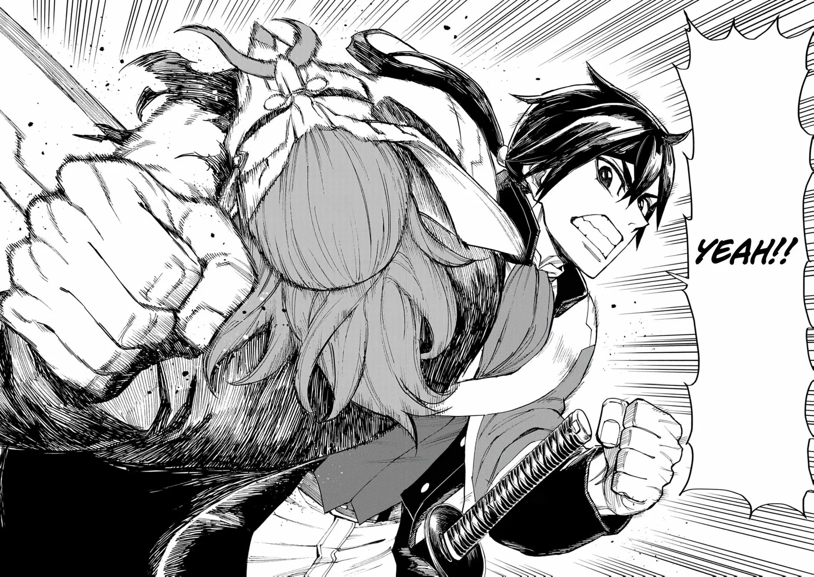 I Was Reincarnated as an Evil Noble in a Game and Became Unparalleled With My Overpowered Muscles Chapter 29 page 11