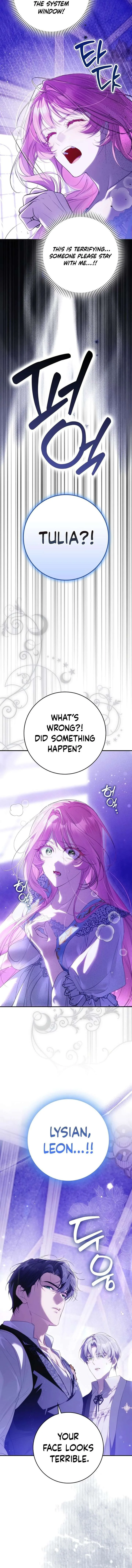 That Trash Was Me Chapter 29 page 12