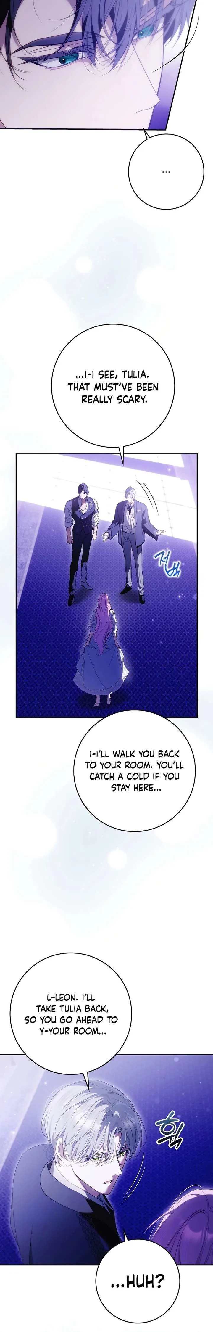 That Trash Was Me Chapter 29 page 15