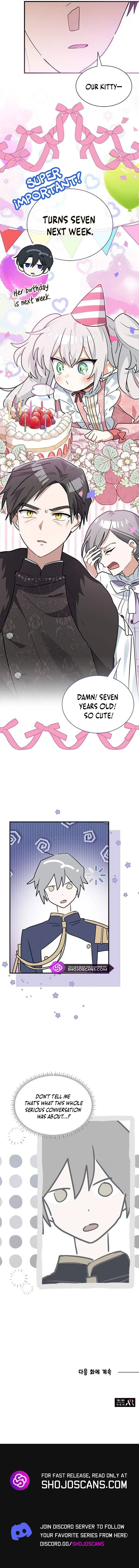 You’re a Cat, But You’ve Been Adopted by a Wolf Family? Chapter 29 page 16