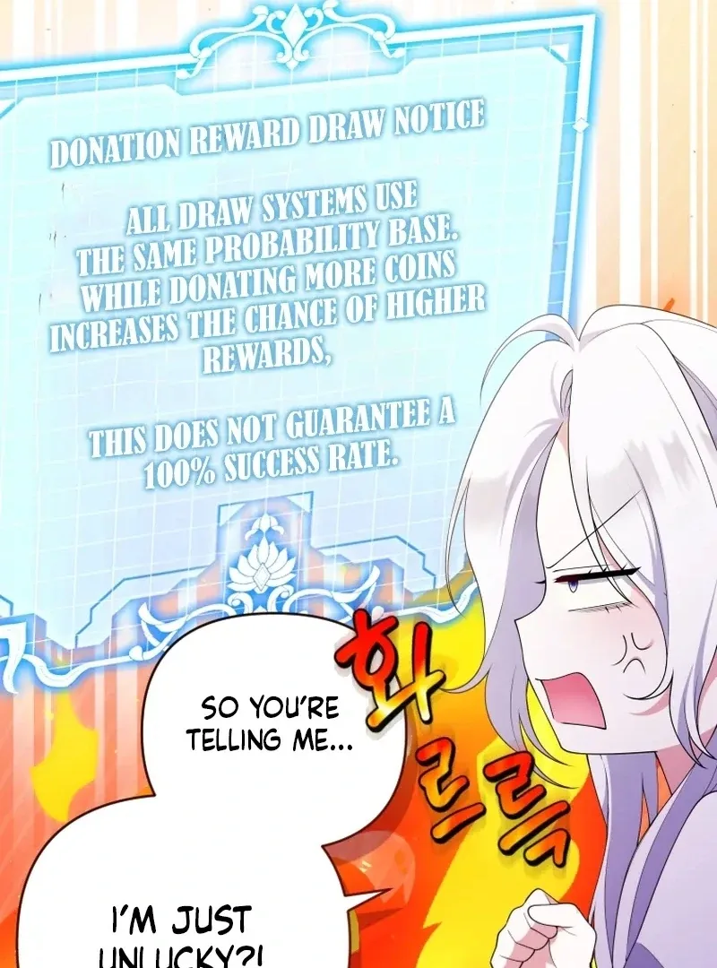 This Reincarnation Requires a Subscription Fee Chapter 30 page 21