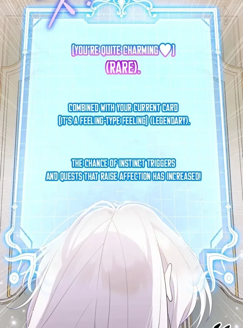 This Reincarnation Requires a Subscription Fee Chapter 30 page 15