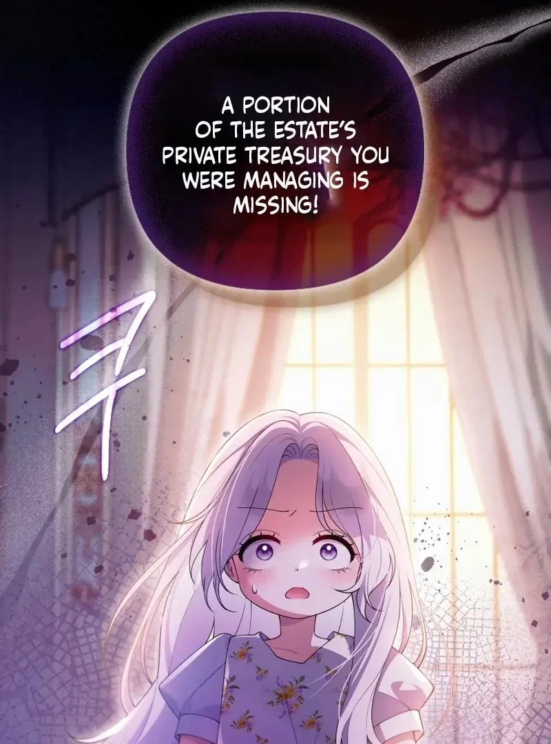 This Reincarnation Requires a Subscription Fee Chapter 30 page 30