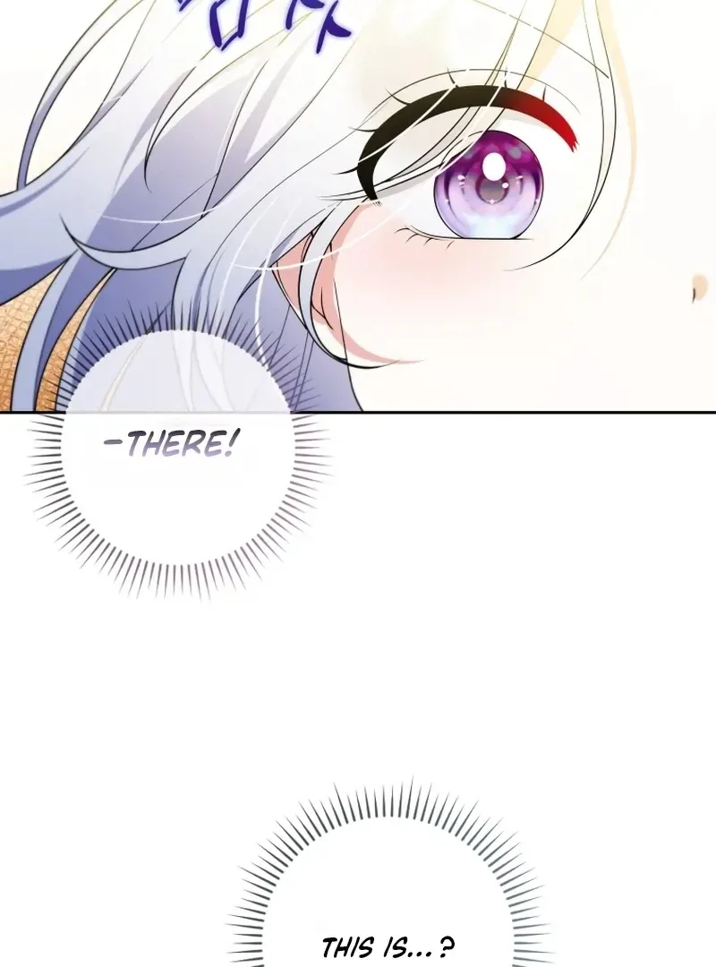 This Reincarnation Requires a Subscription Fee Chapter 30 page 44