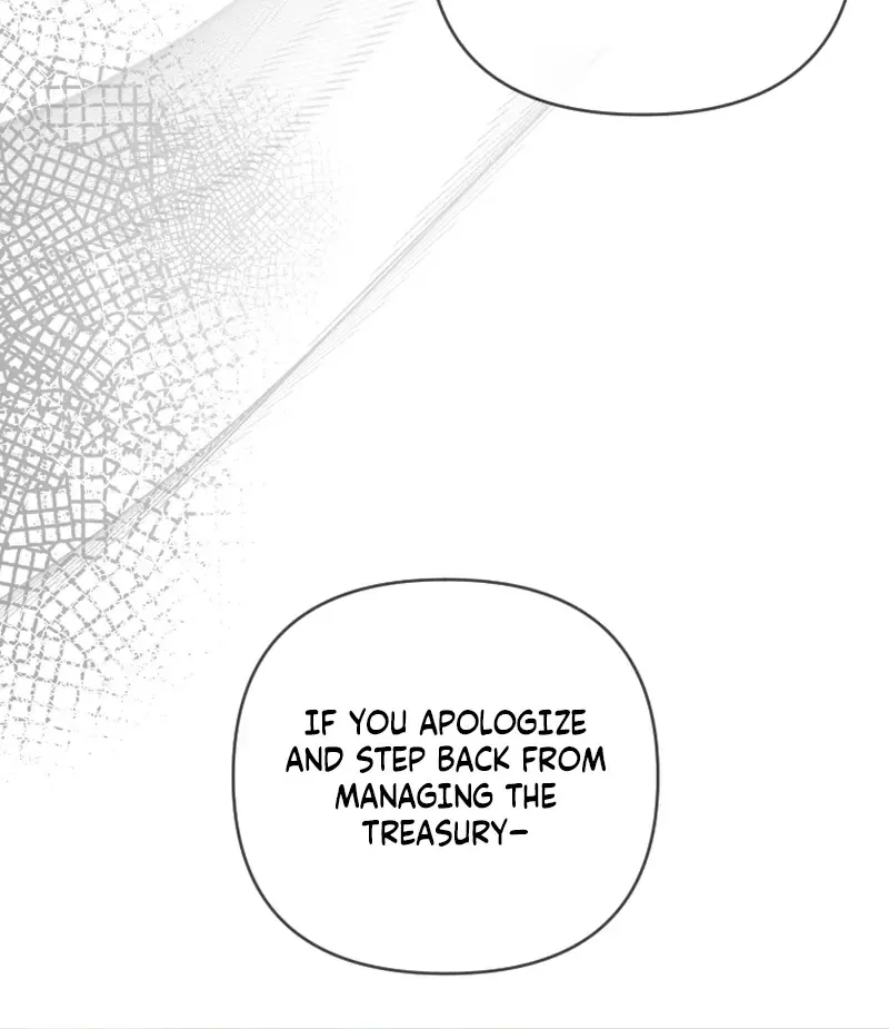 This Reincarnation Requires a Subscription Fee Chapter 30 page 77