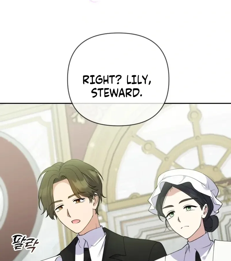 This Reincarnation Requires a Subscription Fee Chapter 30 page 92
