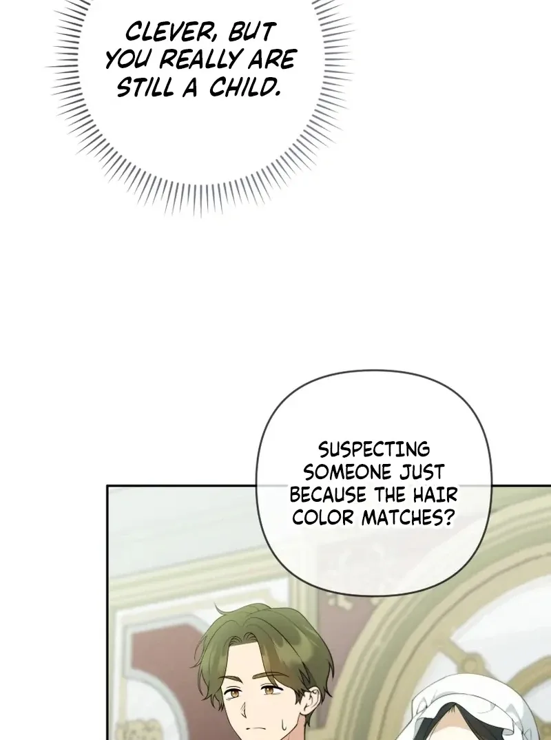 This Reincarnation Requires a Subscription Fee Chapter 30 page 84
