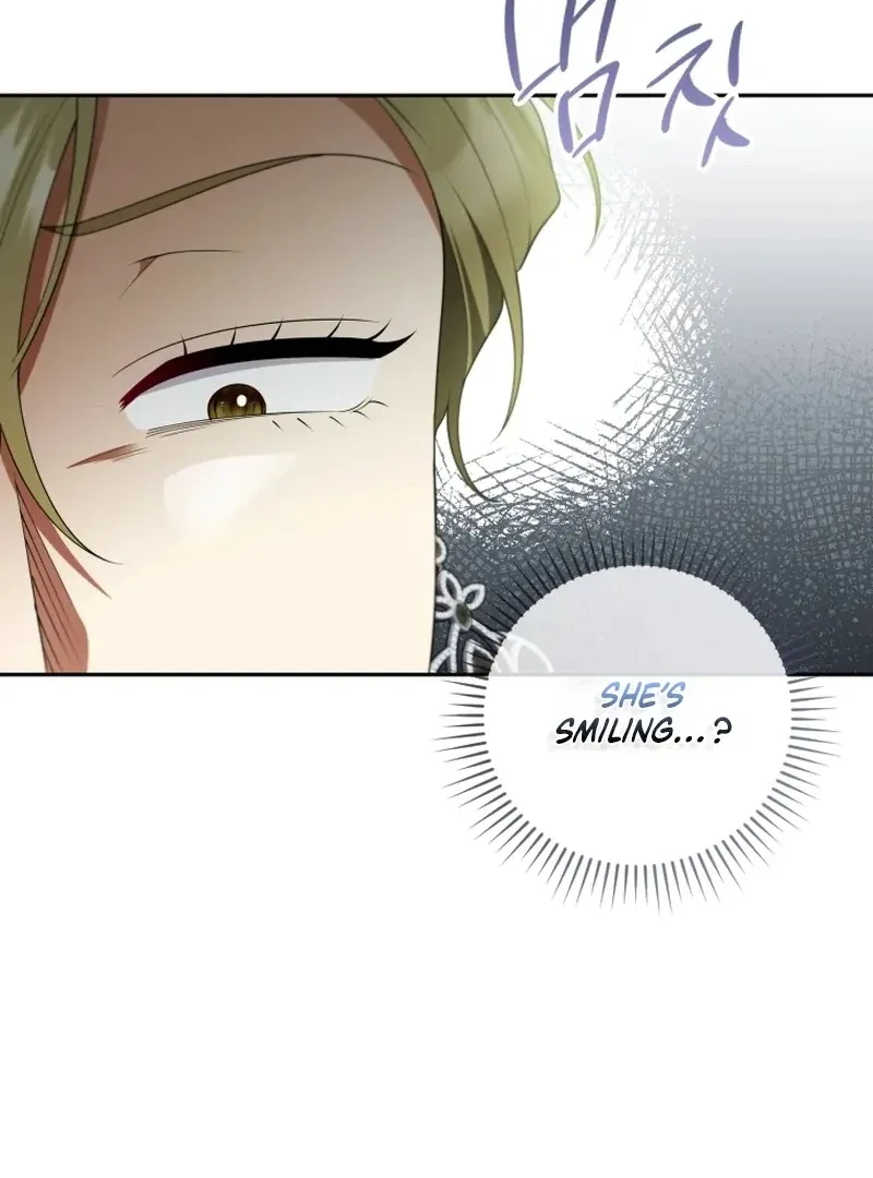 This Reincarnation Requires a Subscription Fee Chapter 30 page 79