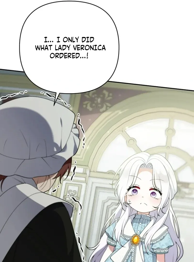 This Reincarnation Requires a Subscription Fee Chapter 30 page 112