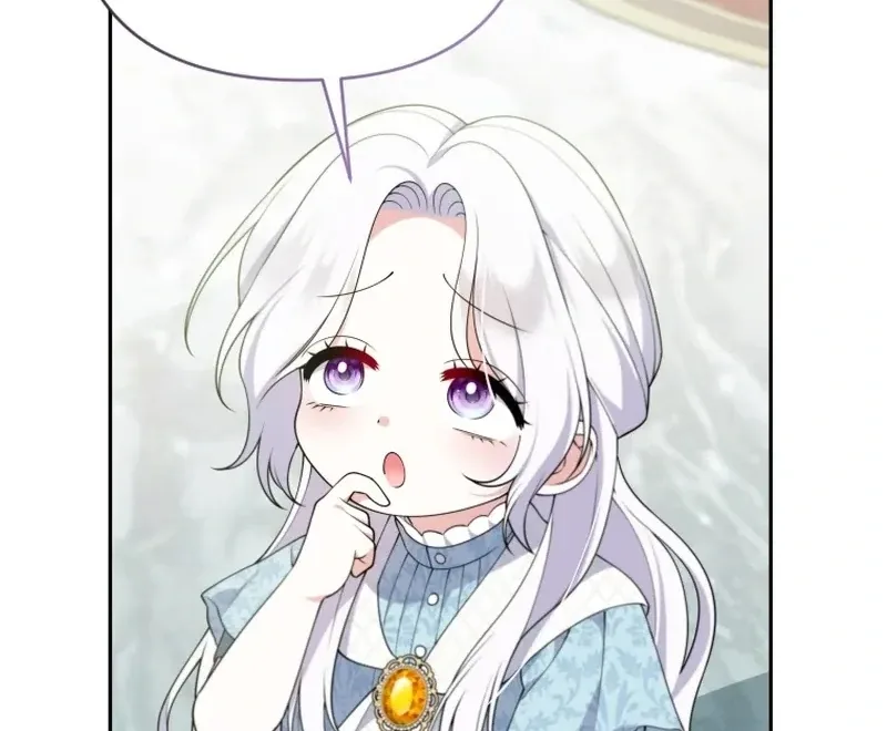 This Reincarnation Requires a Subscription Fee Chapter 30 page 102