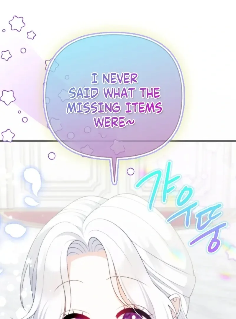 This Reincarnation Requires a Subscription Fee Chapter 30 page 97