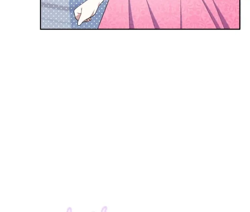 This Reincarnation Requires a Subscription Fee Chapter 30 page 121