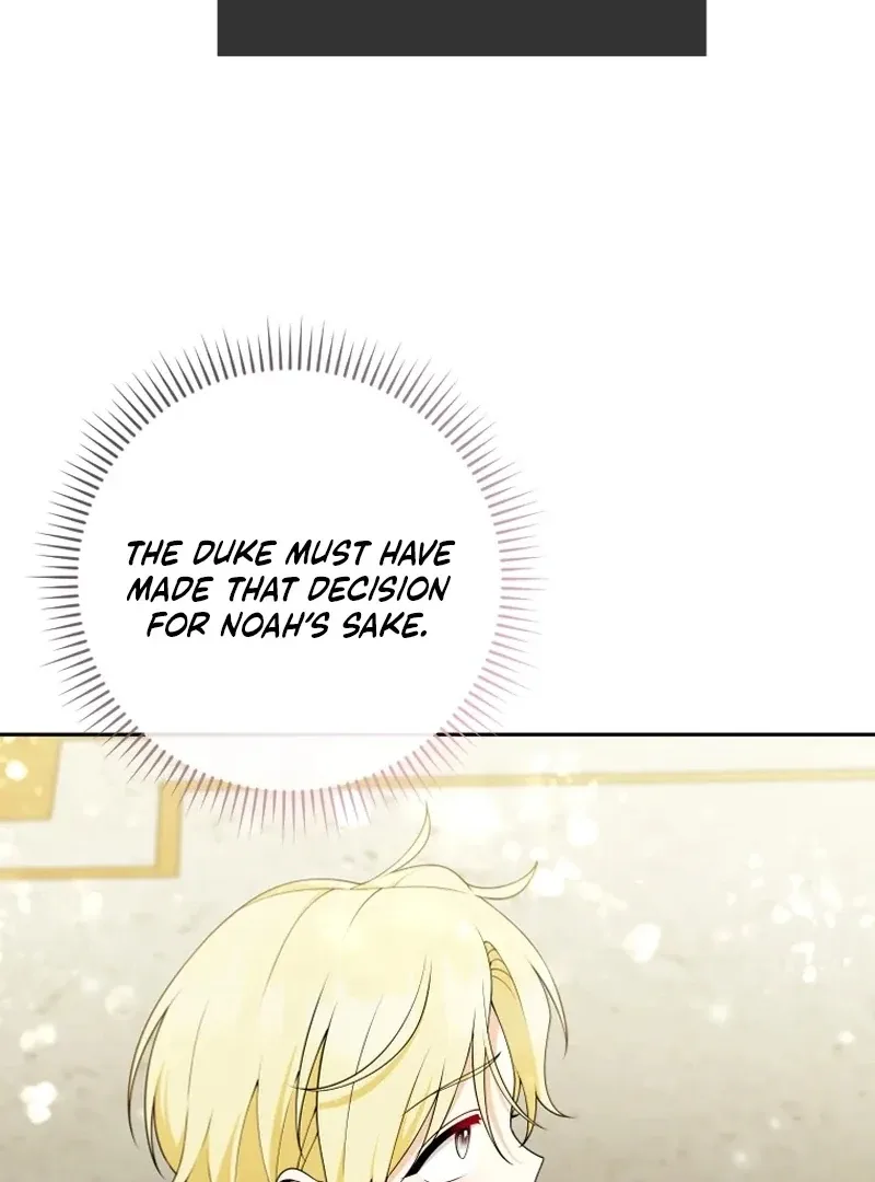 This Reincarnation Requires a Subscription Fee Chapter 30 page 126