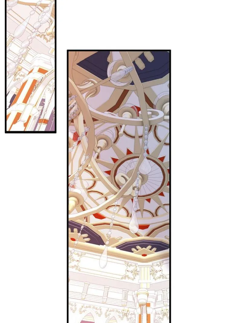 Gorgeous Robe Chapter 29 page 6