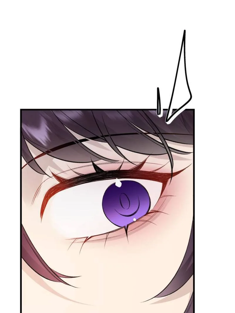 Gorgeous Robe Chapter 29 page 9