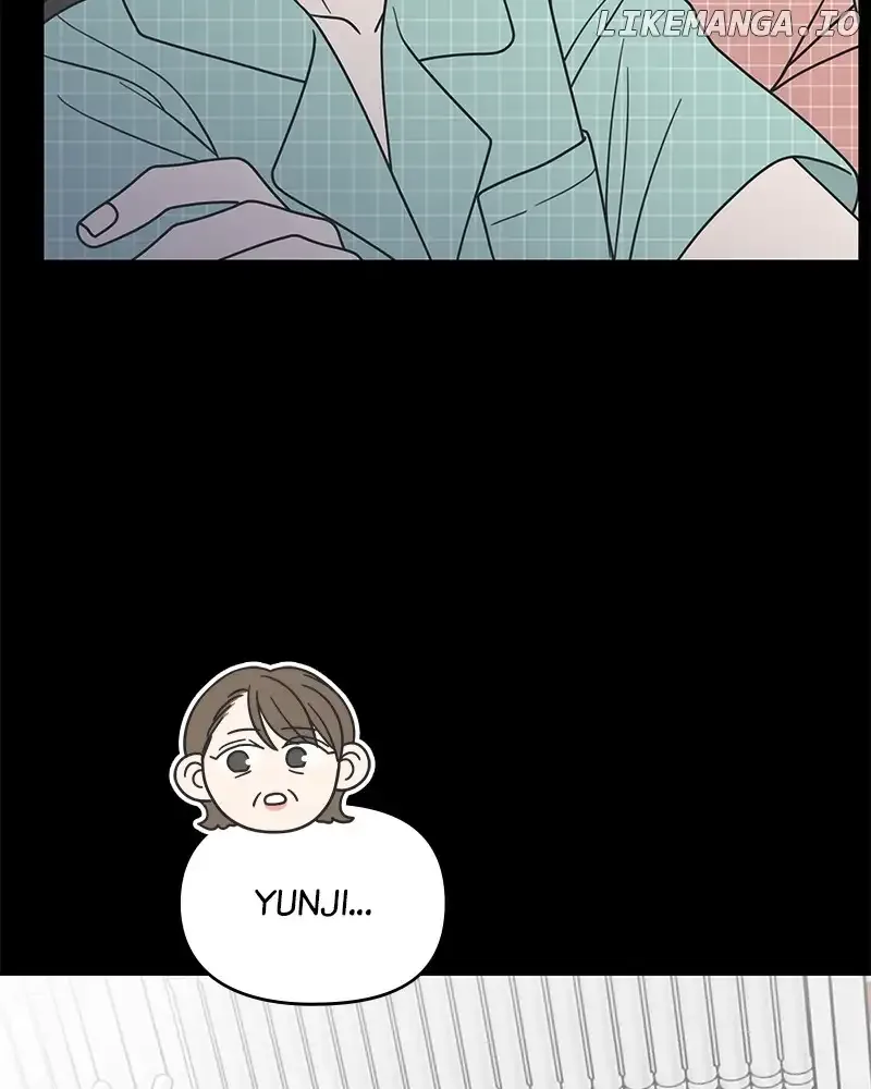 No Dating Allowed In The Office Chapter 29 page 15