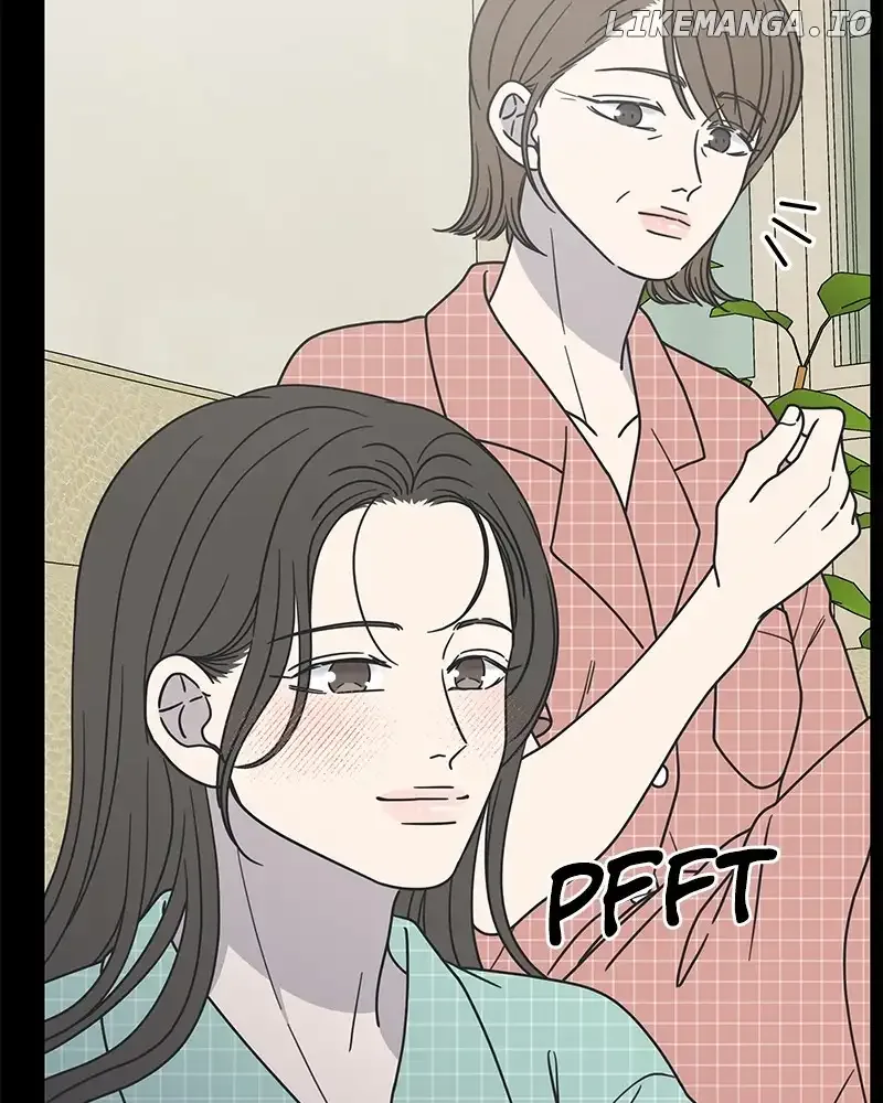No Dating Allowed In The Office Chapter 29 page 14