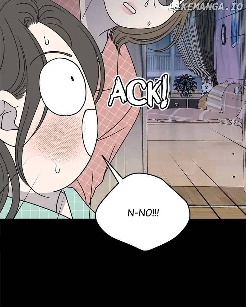 No Dating Allowed In The Office Chapter 29 page 18