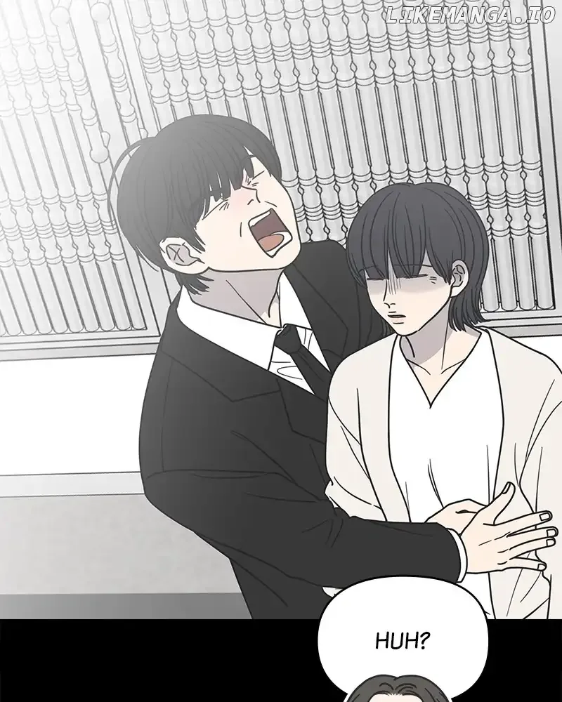 No Dating Allowed In The Office Chapter 29 page 16