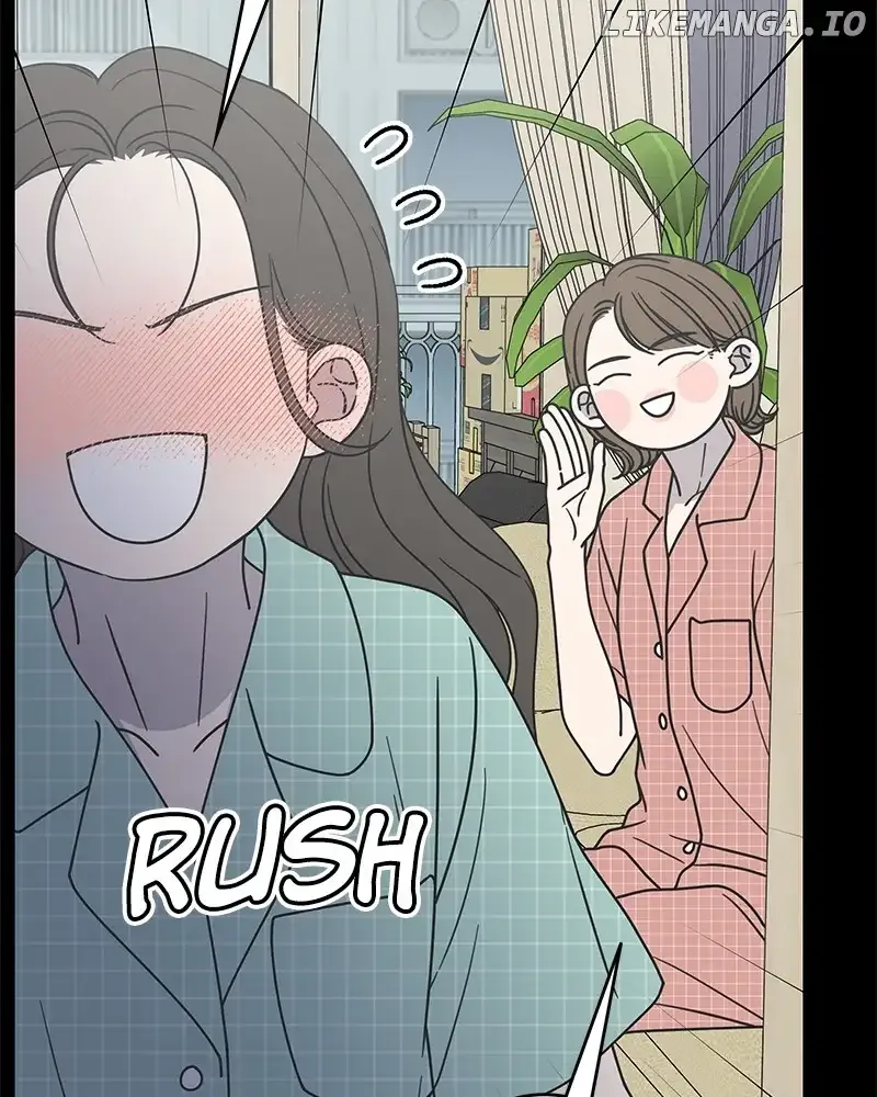 No Dating Allowed In The Office Chapter 29 page 24
