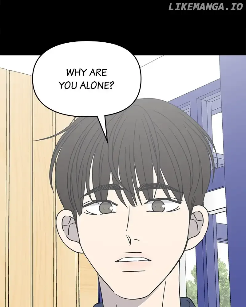 No Dating Allowed In The Office Chapter 29 page 58