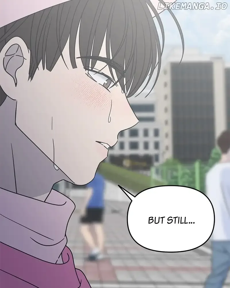 No Dating Allowed In The Office Chapter 29 page 114
