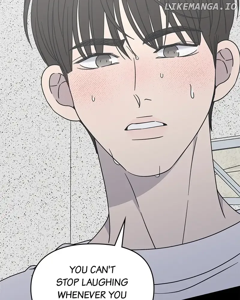 No Dating Allowed In The Office Chapter 29 page 140