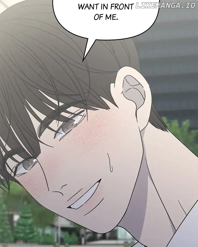 No Dating Allowed In The Office Chapter 29 page 149