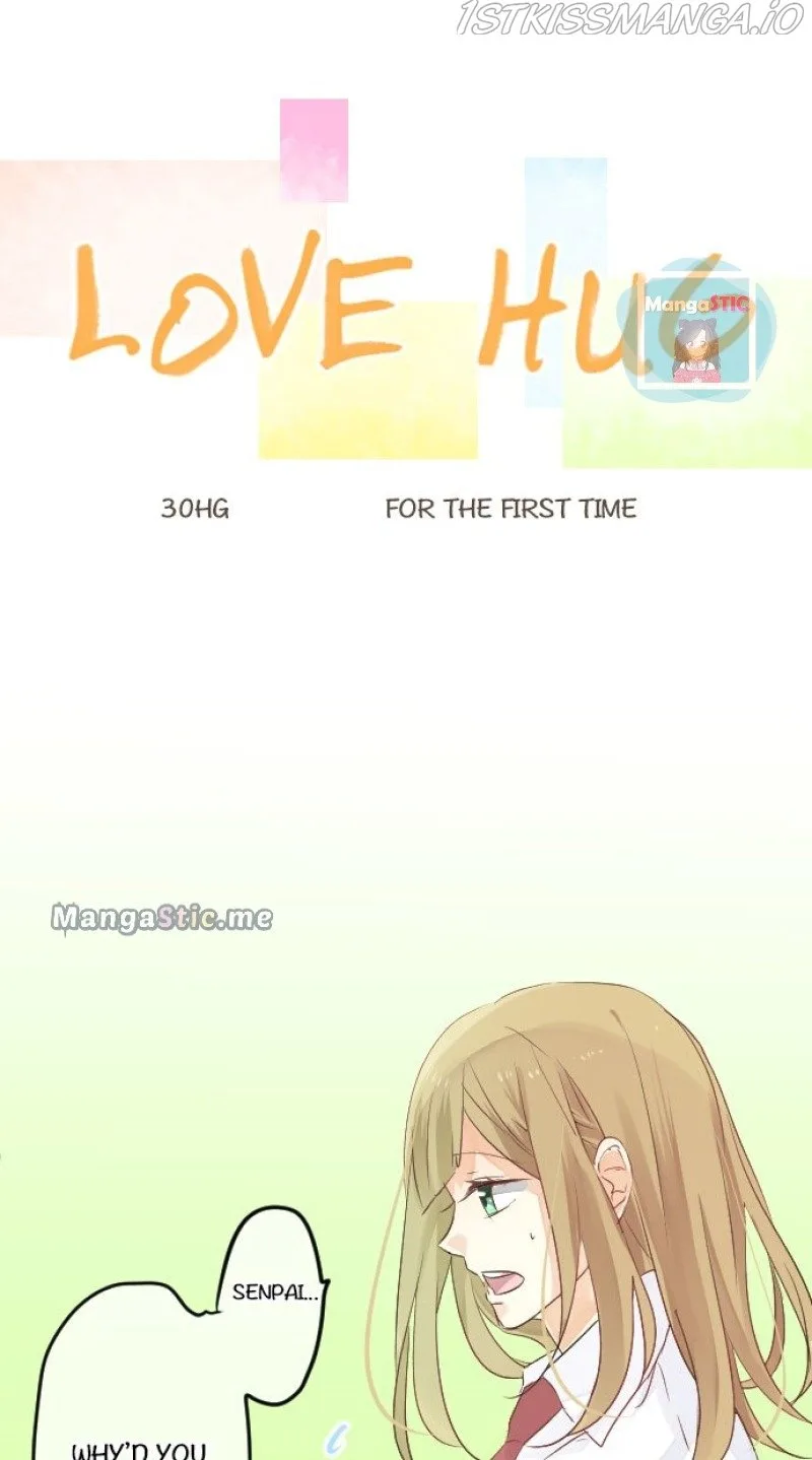 Love Hug Chapter 30 page 8