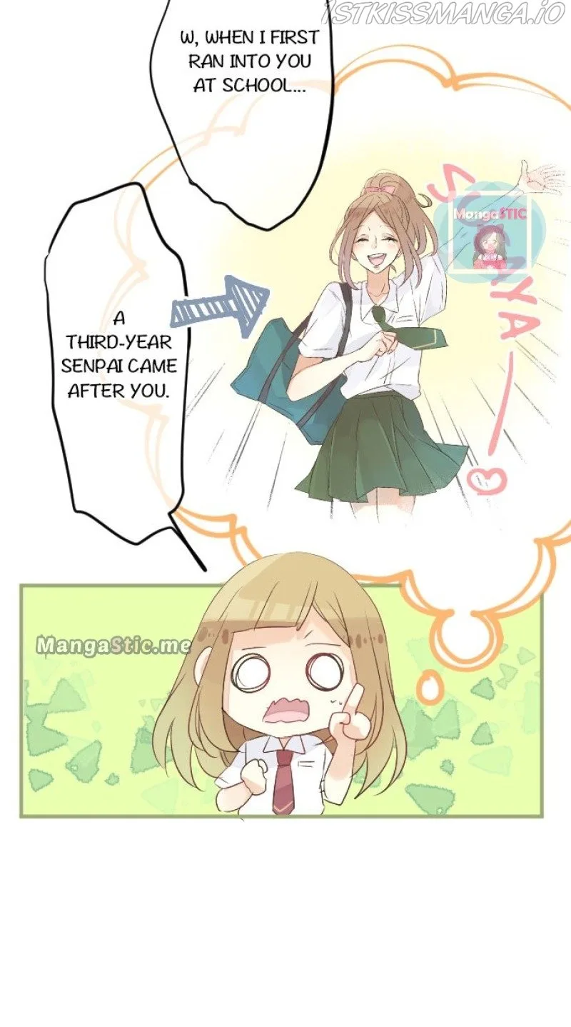 Love Hug Chapter 30 page 16