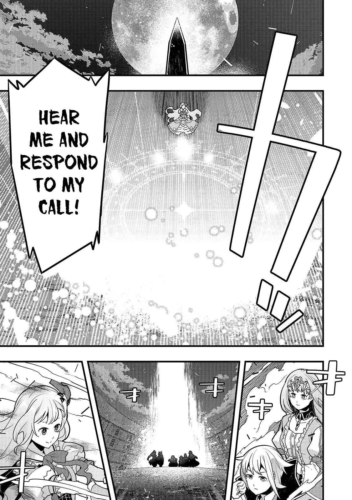 Boundary Labyrinth and Magician of Alien World Chapter 30 page 6