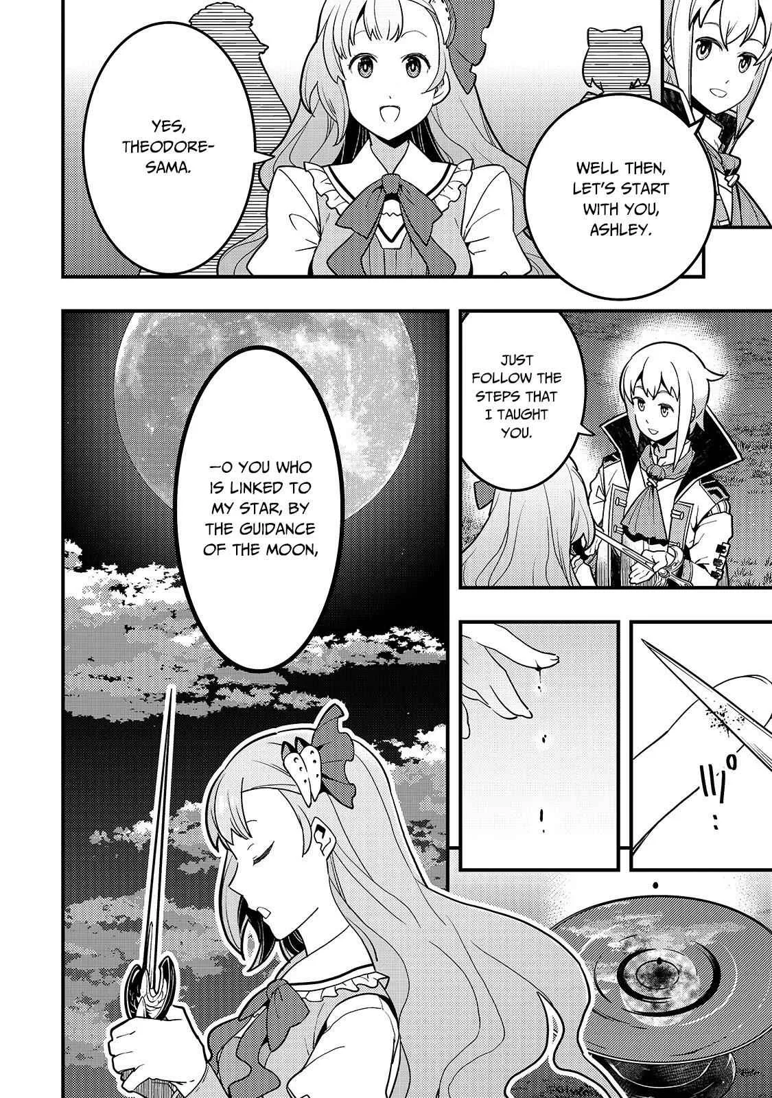 Boundary Labyrinth and Magician of Alien World Chapter 30 page 5