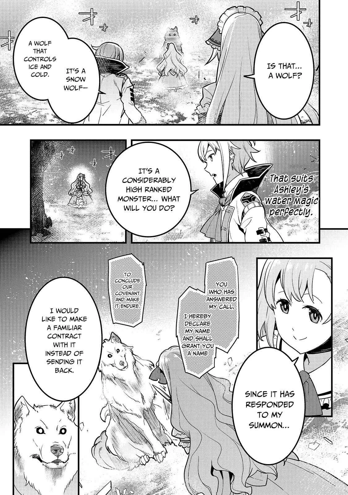 Boundary Labyrinth and Magician of Alien World Chapter 30 page 8