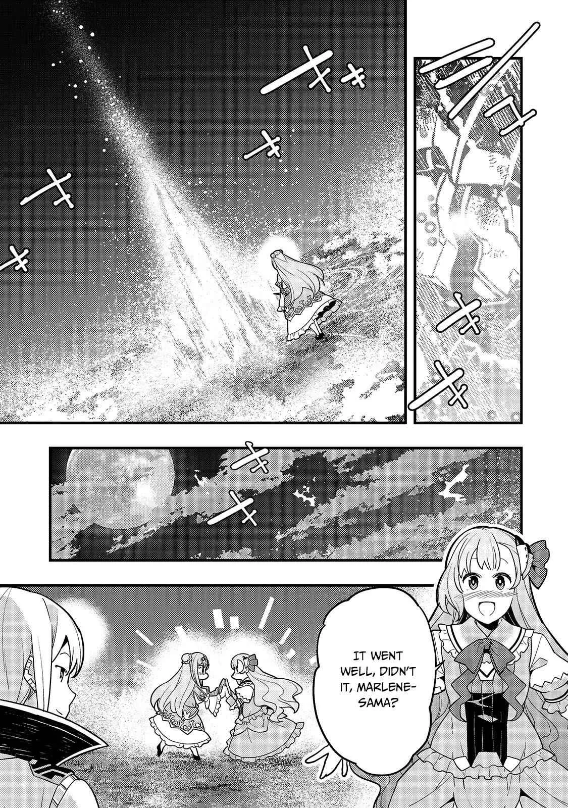 Boundary Labyrinth and Magician of Alien World Chapter 30 page 14
