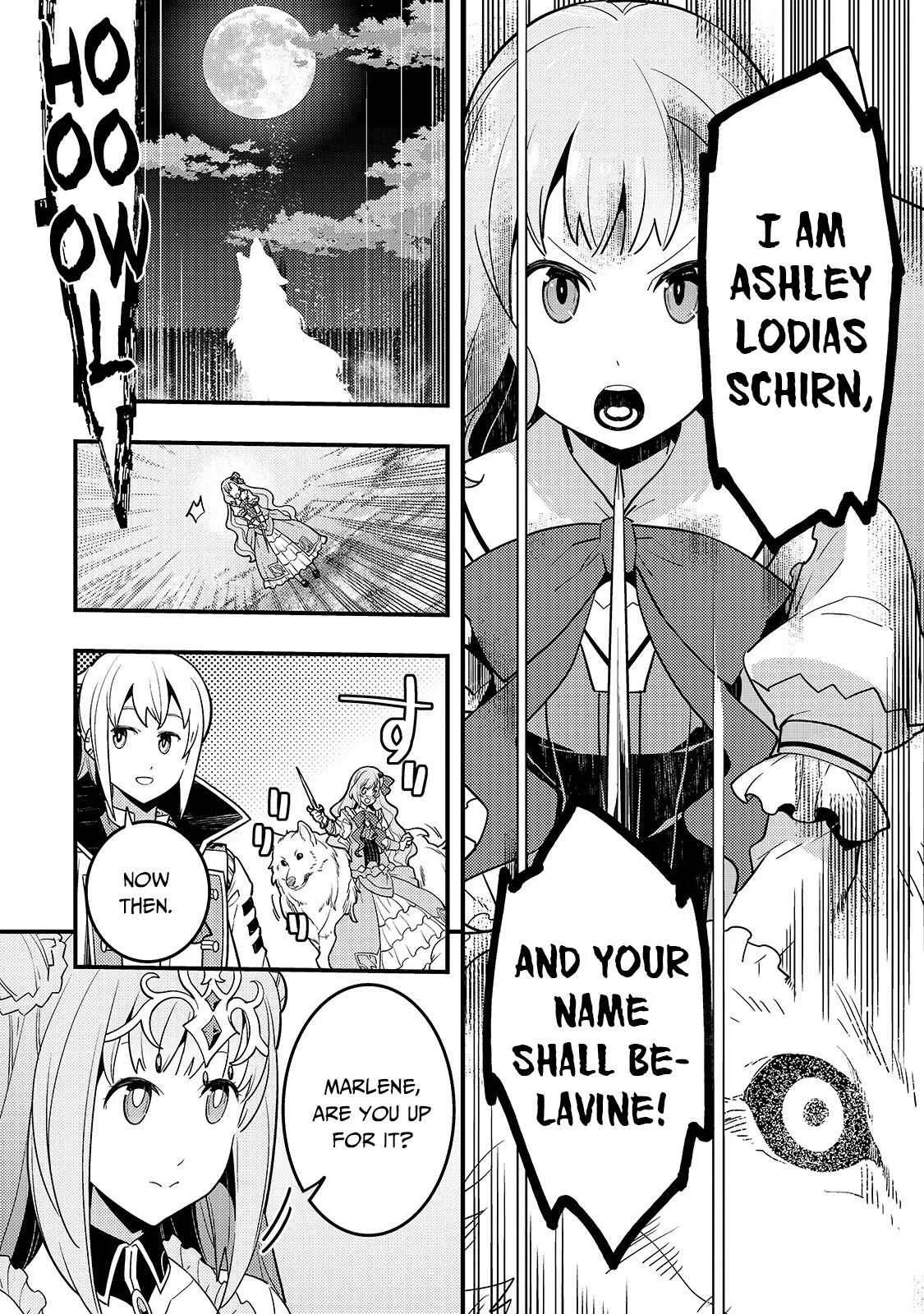 Boundary Labyrinth and Magician of Alien World Chapter 30 page 9