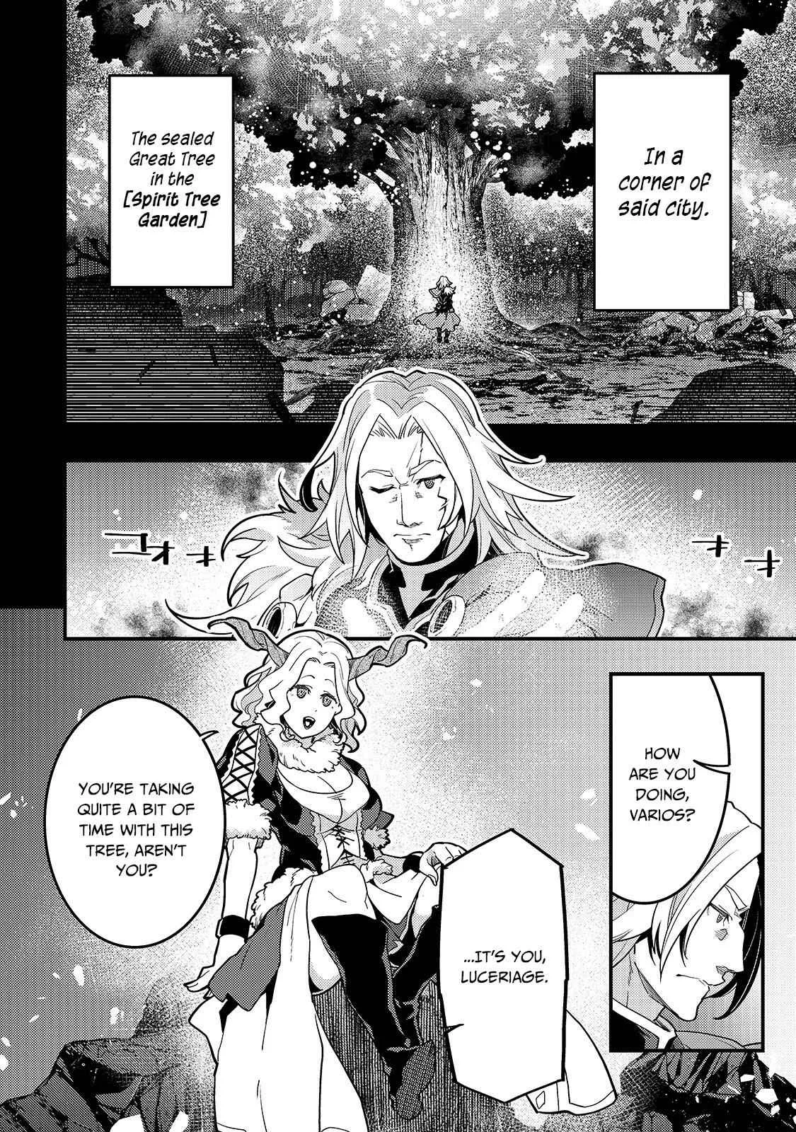 Boundary Labyrinth and Magician of Alien World Chapter 30 page 17