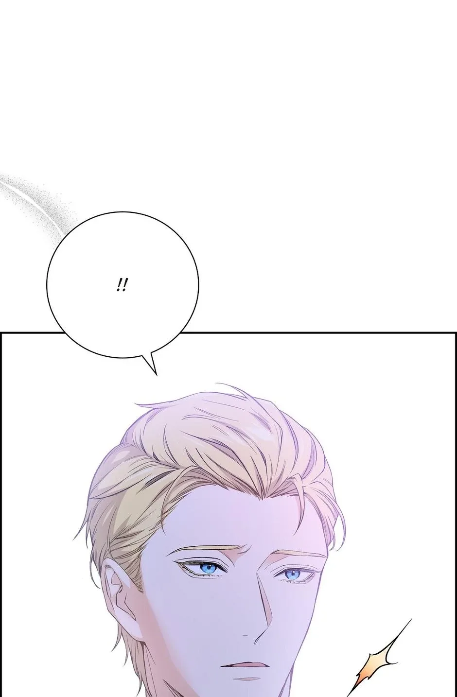 Don’t Look For Me Chapter 30 page 13