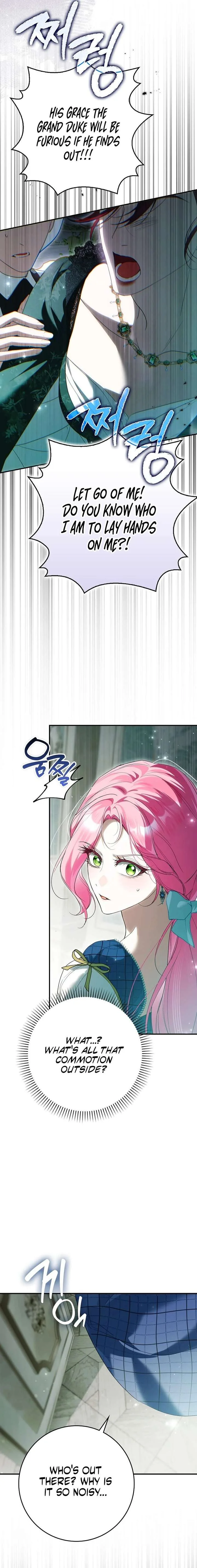 That Trash Was Me Chapter 30 page 16