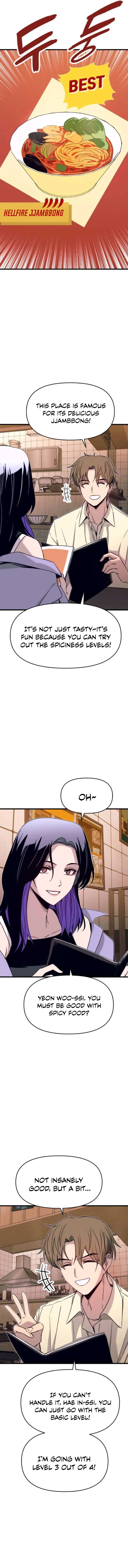 My bias gets on the last train Chapter 30 page 9