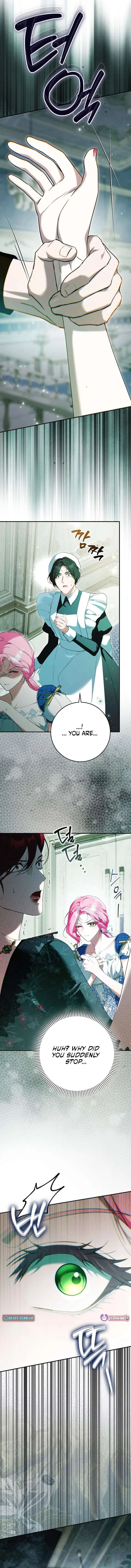 That Trash Was Me Chapter 30 page 22