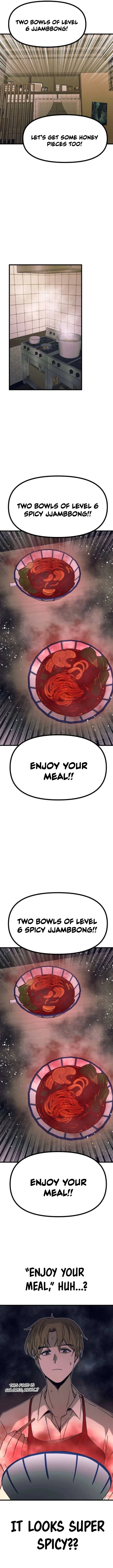My bias gets on the last train Chapter 30 page 12